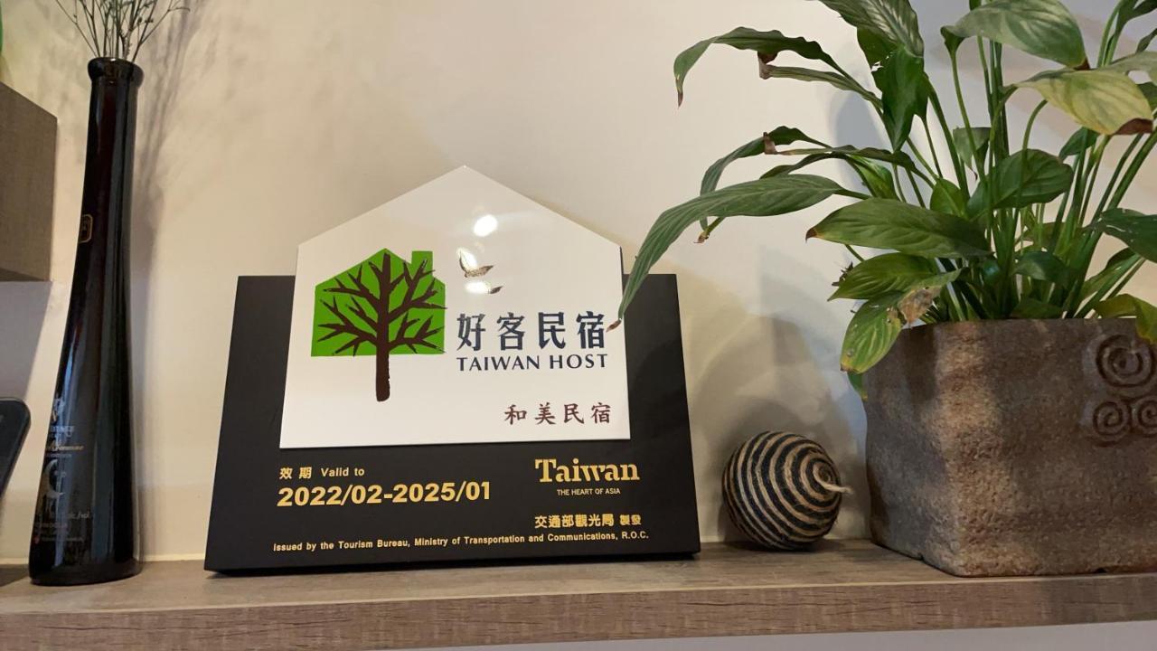 Hemei Homestay Homei 외부 사진