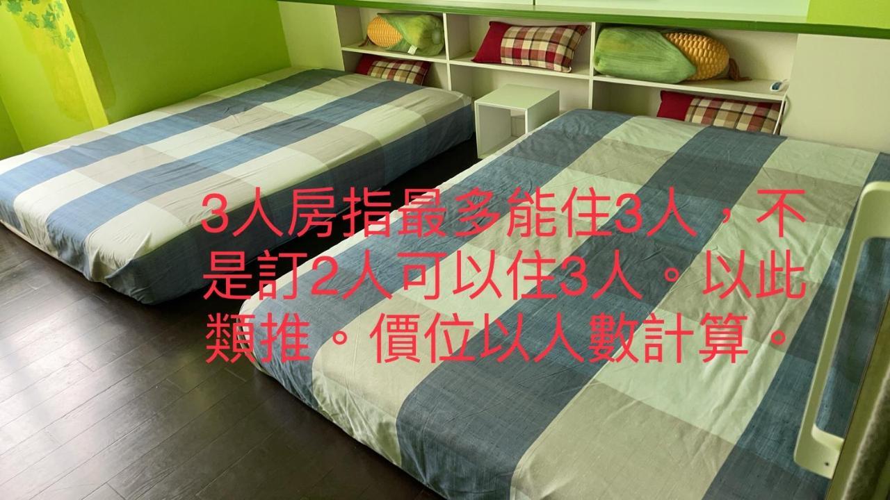 Hemei Homestay Homei 외부 사진