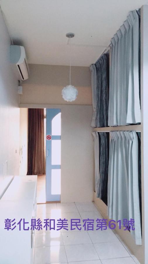 Hemei Homestay Homei 외부 사진