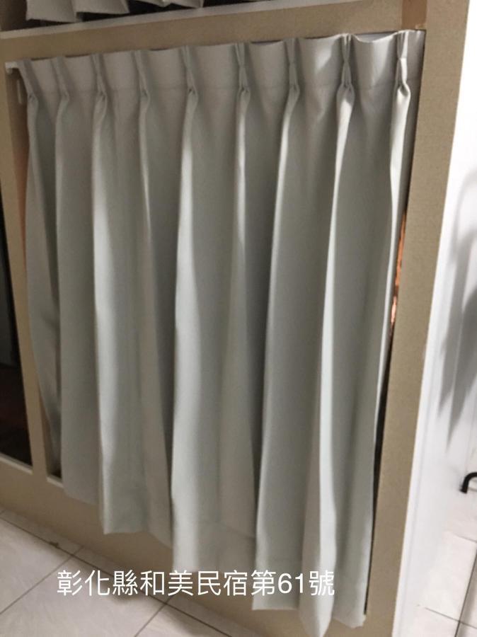 Hemei Homestay Homei 외부 사진
